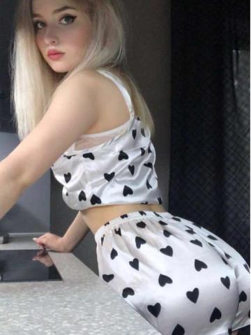 Амелия